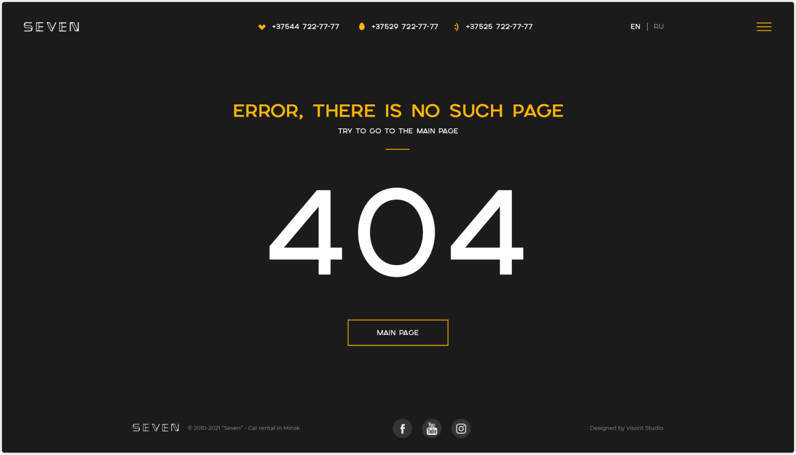 page not found