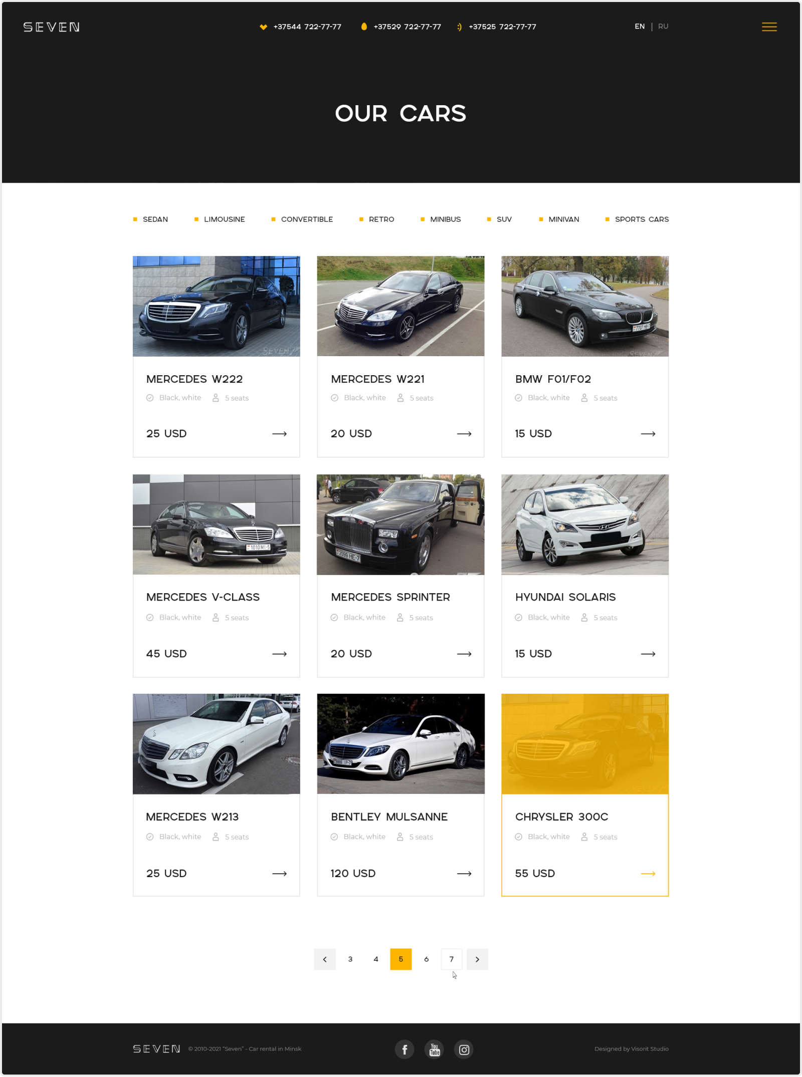 catalog auto