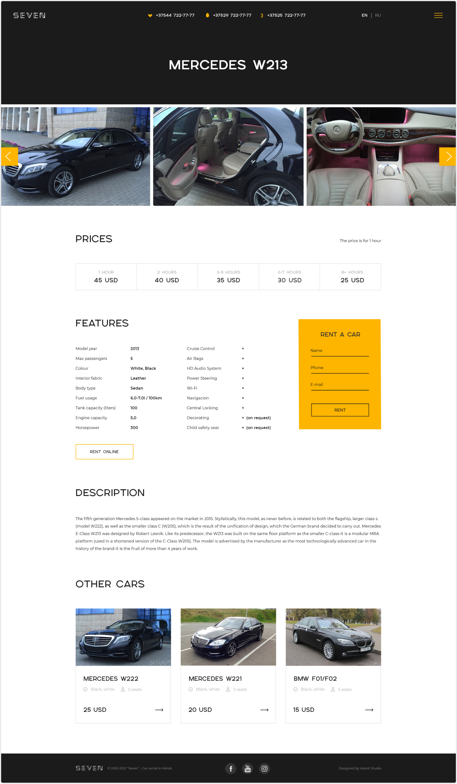 development of a website for ordering a car for rent
